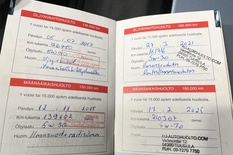 Toyota Corolla 1,6 VVT-i Linea Sol 4ov, vm. 2005, 222 tkm (12 / 13)