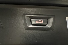 BMW 525 F11 Touring 525d TwinPower Turbo A Business Automatic Luxury, vm. 2014, 222 tkm (13 / 13)