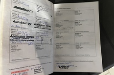 Mitsubishi Lancer STW 1,6 Invite, vm. 2008, 117 tkm (11 / 11)