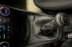 Ford Fiesta 1,1 75hv M5 Trend Edition 5-ovinen, vm. 2020, 54 tkm (12 / 13)