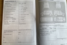 Volkswagen Caddy CADDY Farmari (AC) 6ov 1598cm3 A, vm. 2015, 239 tkm (20 / 24)