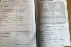 Volkswagen Caddy CADDY Farmari (AC) 6ov 1598cm3 A, vm. 2015, 239 tkm (23 / 24)