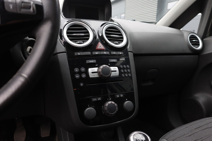 Opel Corsa 5-ov Active Edition 1,2 ecoFLEX Start/Stop 63kW MT5, vm. 2014, 131 tkm (11 / 15)