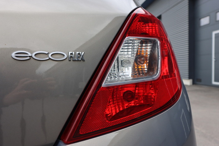 Opel Corsa 5-ov Active Edition 1,2 ecoFLEX Start/Stop 63kW MT5, vm. 2014, 131 tkm (7 / 15)