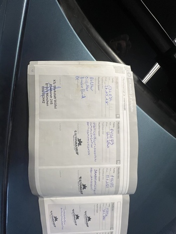 Volvo C30 1,6 Kinetic man, vm. 2010, 186 tkm (22 / 23)